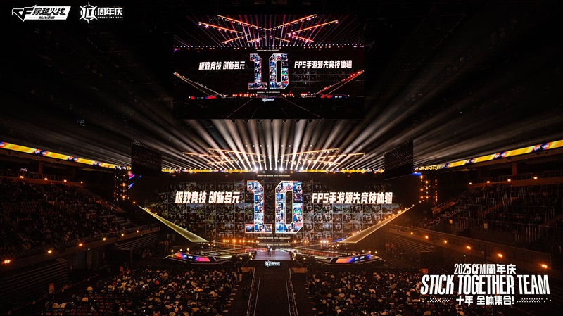 1765103143375585.jpg 图片10.jpg