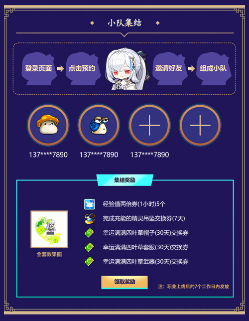 1765161594201059.jpg 图片3.jpg