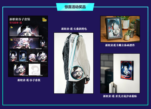 1765161597416427.png 图片4.png