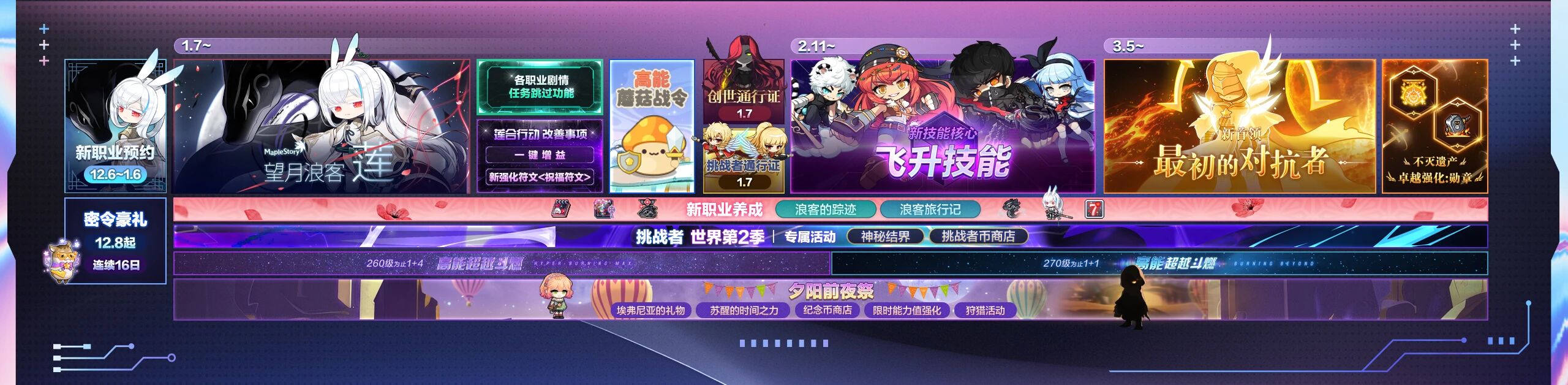 1765165142252756.jpg 4.jpg