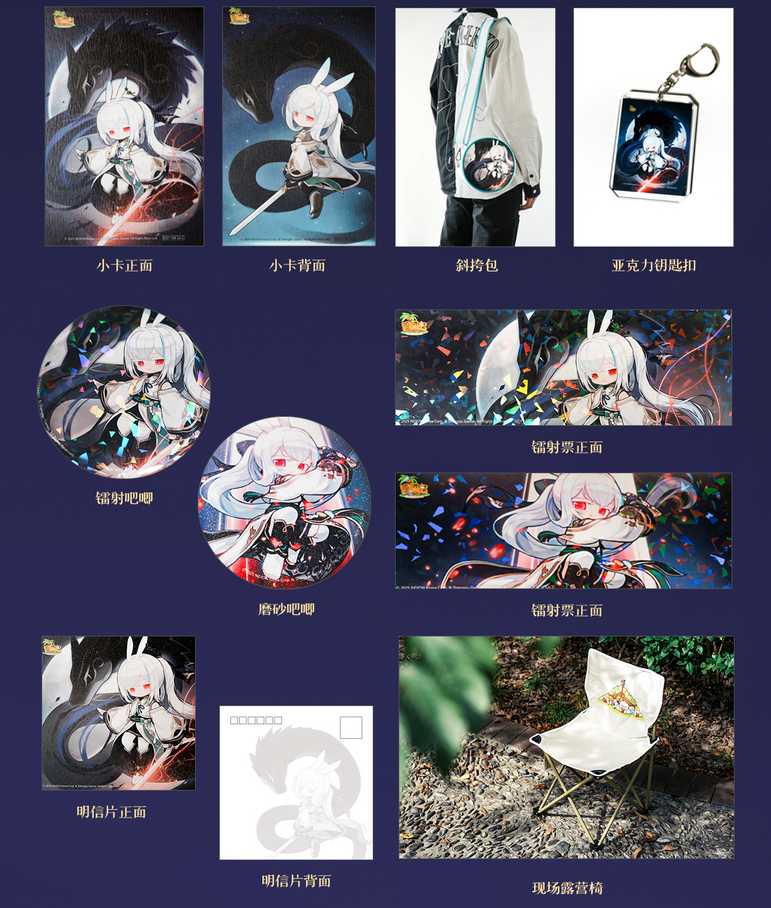 1765165252537820.jpg 9.jpg