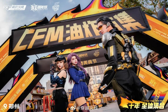 1765189586535432.png image.png