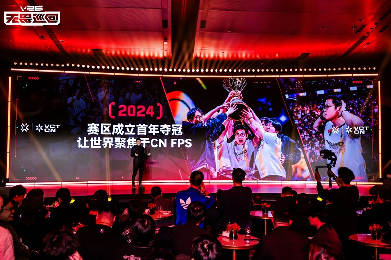 1766545214455120.jpg 图片2.jpg