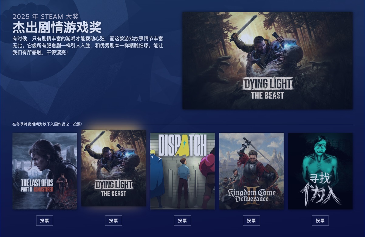 1766981625306332.jpg 6390260671806997724613776.jpg