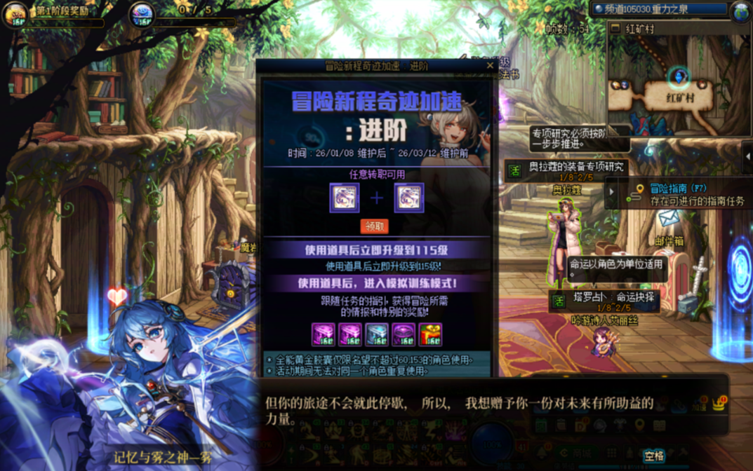 1767872259487274.png image.png