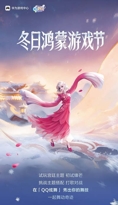 1767952344664794.jpg 微信图片_20260109170504_7973_11_20260109170729_458.jpg