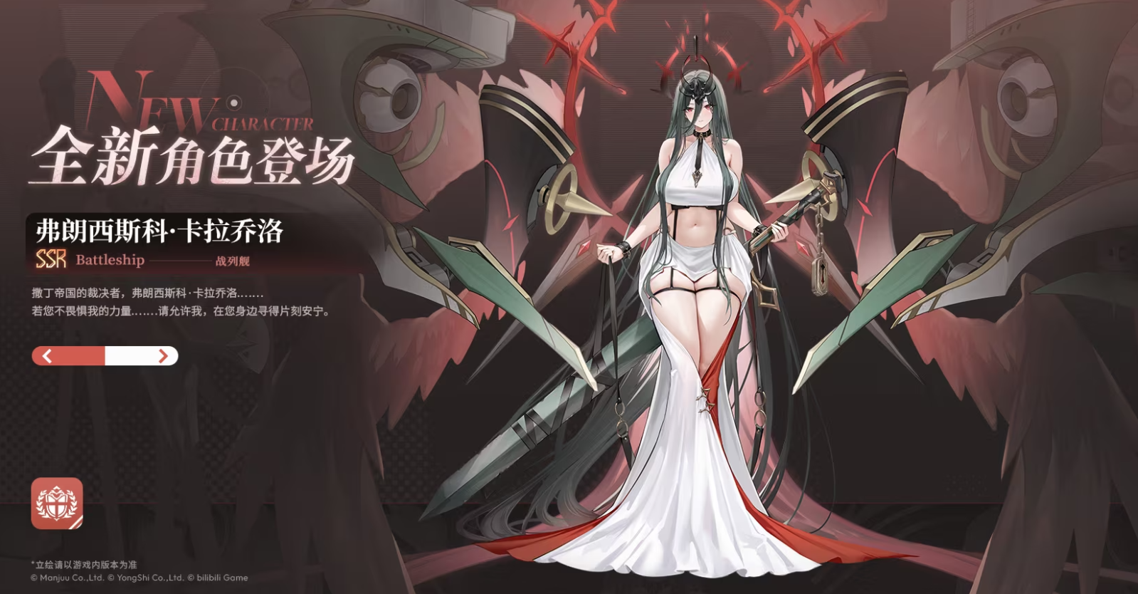 1769141503660401.png mmexport429ab20d6b06204da26a03f0107febd7_1769141464175.png