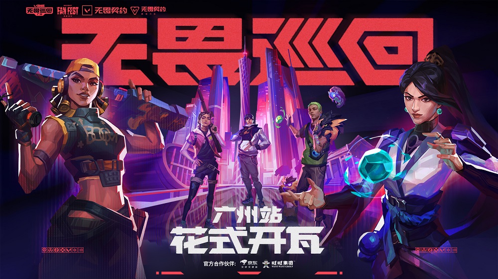 1770106602861547.jpg 图片28.jpg