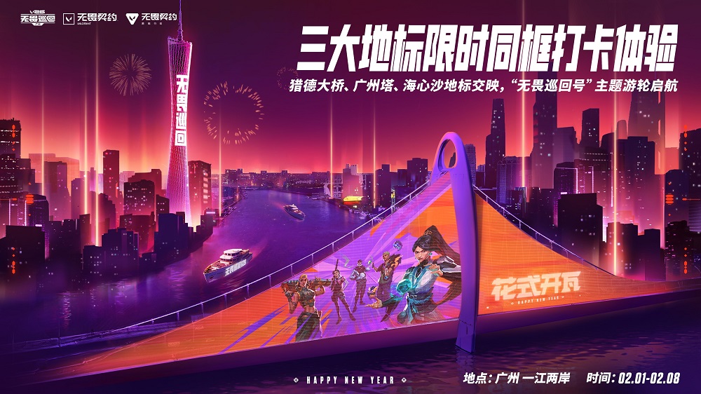 1770106634286811.jpg 图片30.jpg