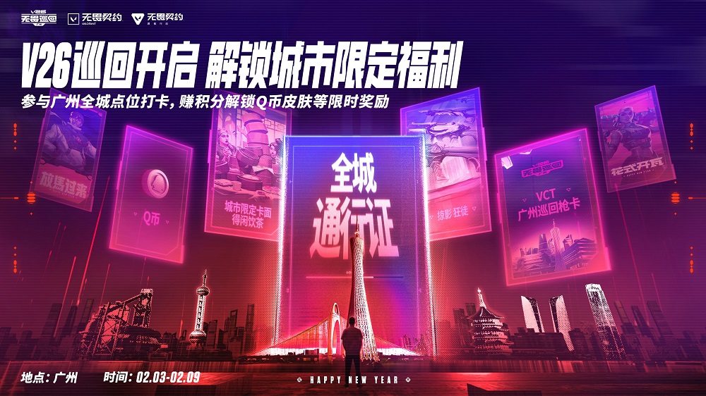 1770106648905196.jpg 图片32.jpg