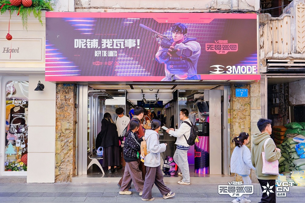 1770106673766956.jpg 图片35.jpg