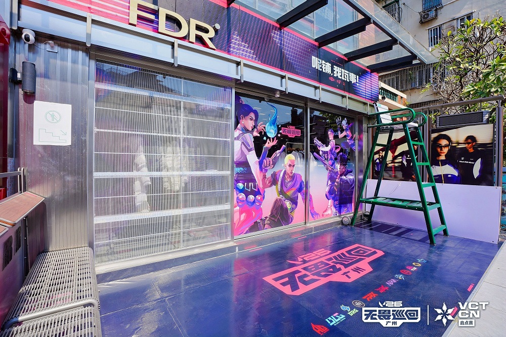 1770106678908435.jpg 图片36.jpg