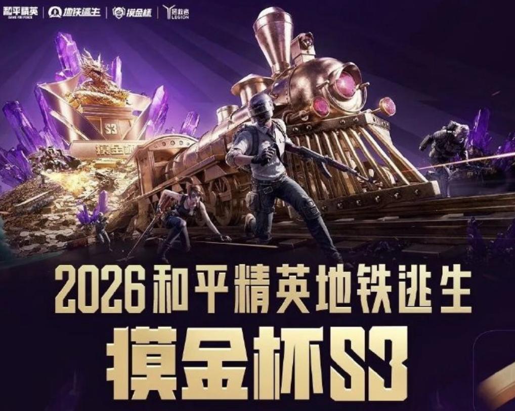 1770108084206346.jpg 图片37.jpg