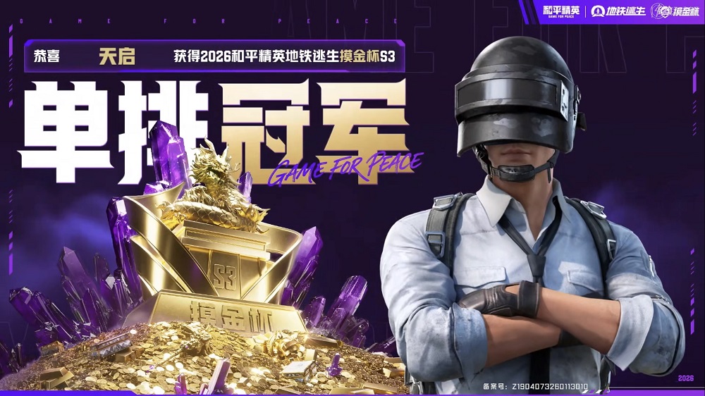 1770108209647293.jpg 图片38.jpg