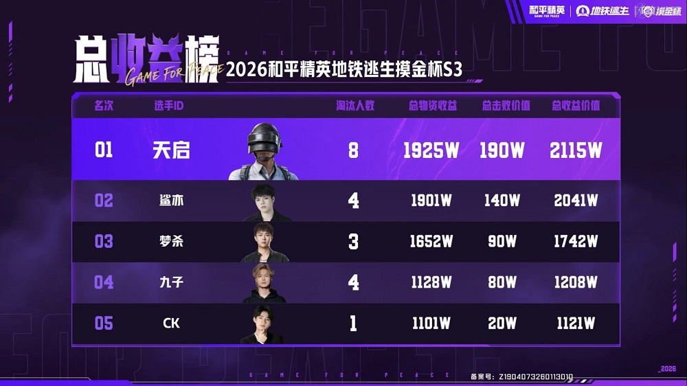 1770108220621416.jpg 图片39.jpg