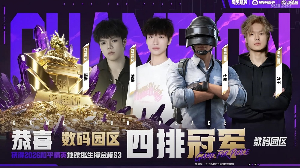 1770108228808616.jpg 图片40.jpg