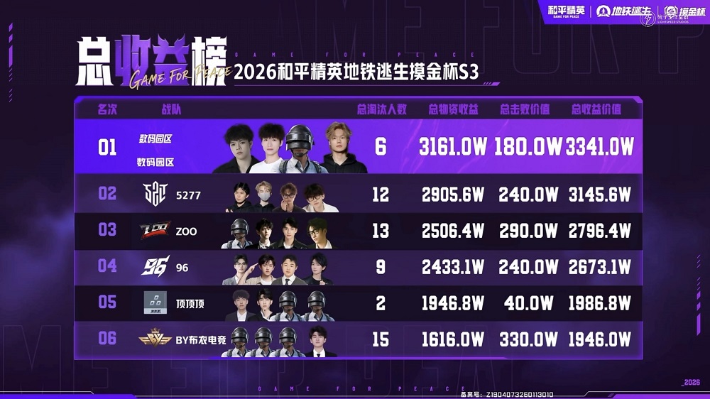 1770108233204636.jpg 图片41.jpg