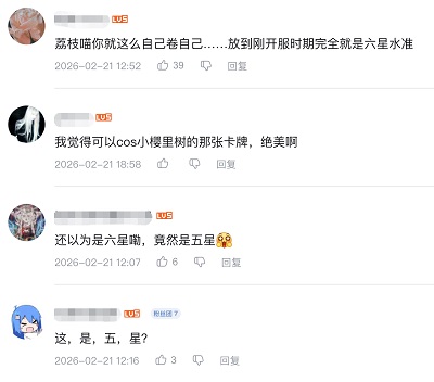 1771988628865263.jpg 图片18.jpg