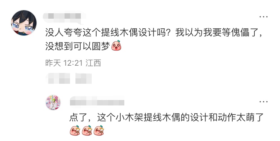 1771988742802619.jpg 图片32.jpg