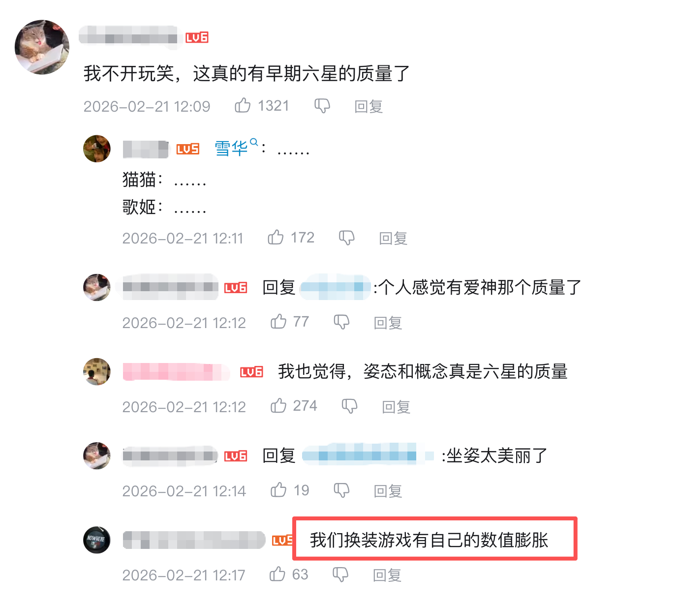 1771988751438432.jpg 图片33.jpg