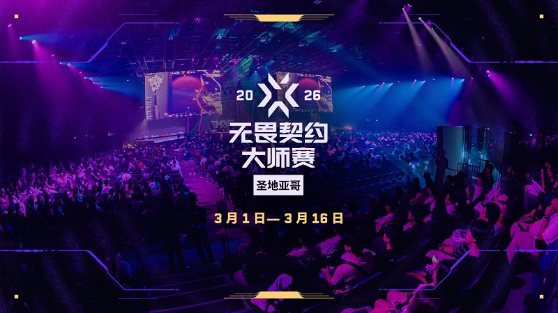 1772164360172788.jpg 图片1.jpg