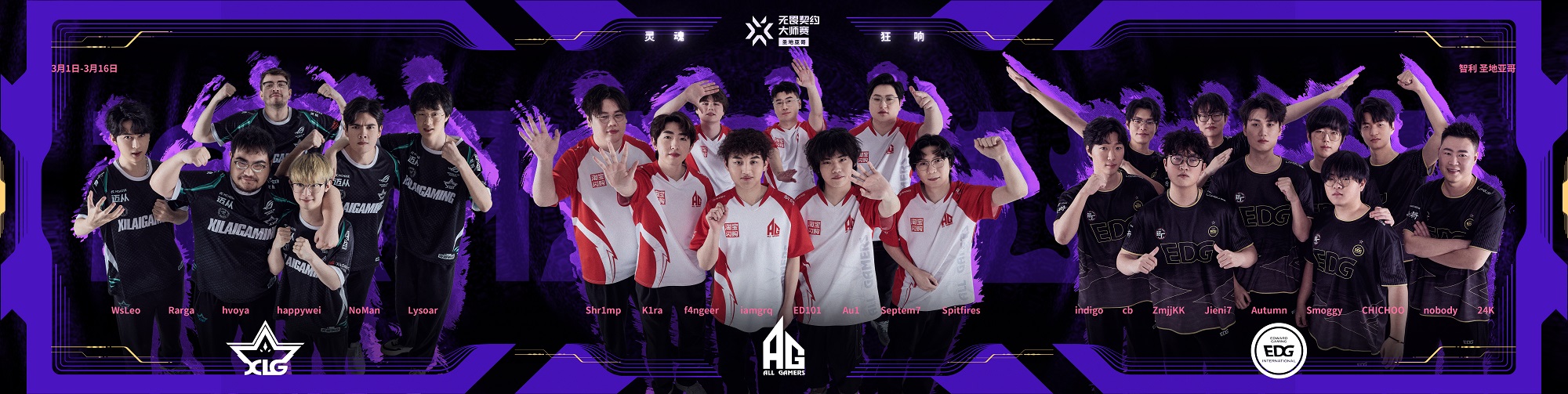 1772164389619746.jpg 图片4.jpg