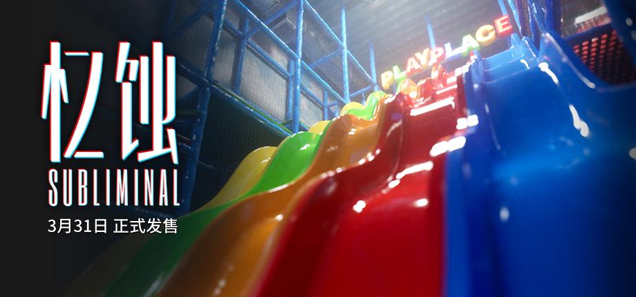 1772606603594625.jpg 图片6.jpg