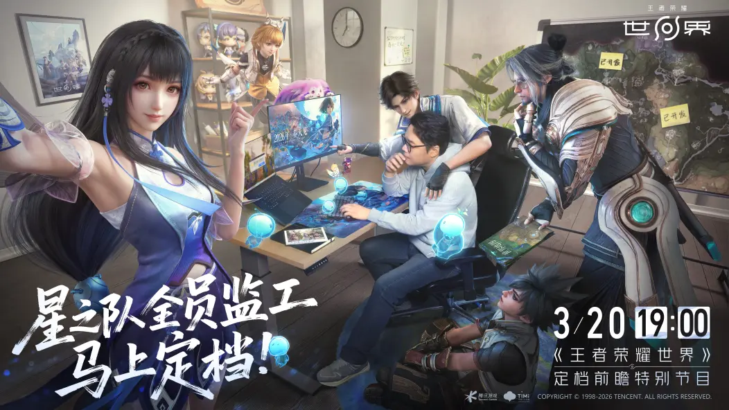 1774076614217423.png mmexportfd9d85071cfdaeb56a465e14c46399d7_1774076411768.png