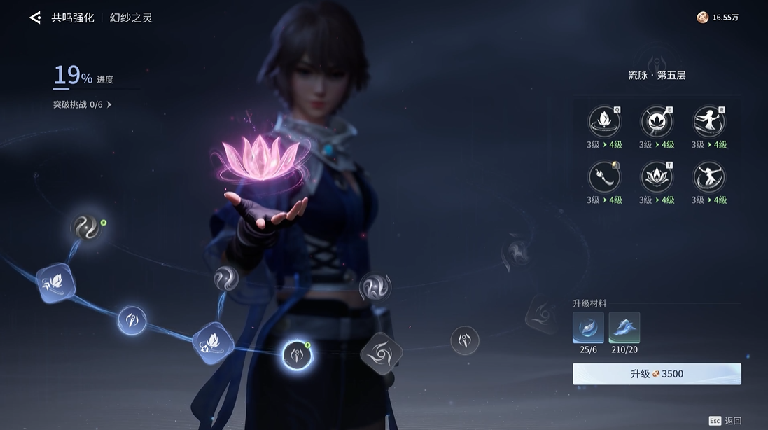 1774076804282415.png mmexportddb4d6a4e700b79fdc8f1cf4ee9b575e_1774076422936.png