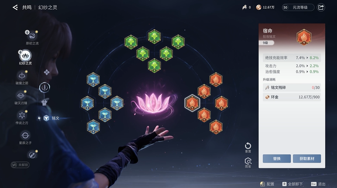 1774076810492356.png mmexport3996486029cf943d08bf8470659f5c9a_1774076425117.png