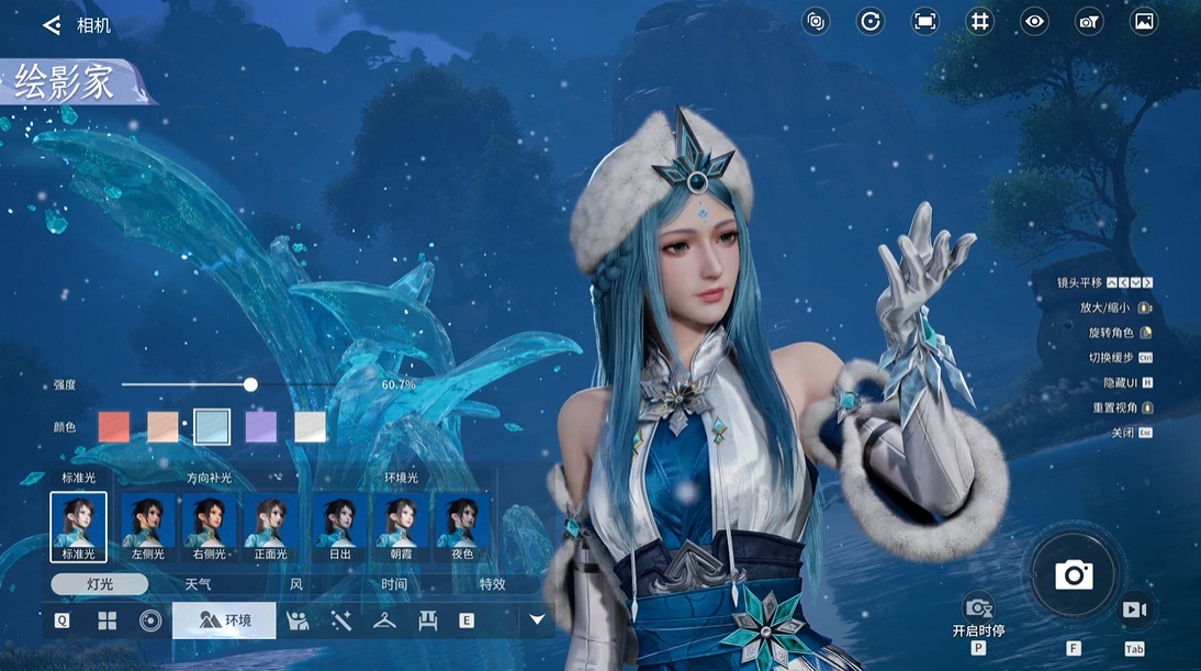 1774076829528420.png mmexport48b4d8dc02ed88dcf65bac2785c2b559_1774076427133.png