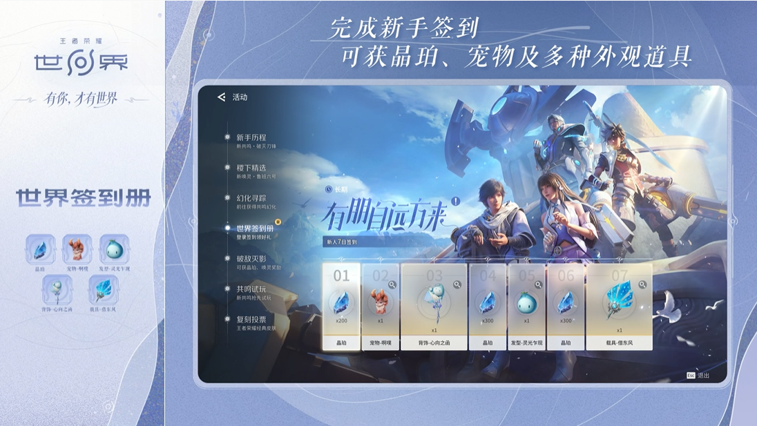 1774076863628662.png mmexportd446077e8665a6f9ebc4b78a26774459_1774076432333.png