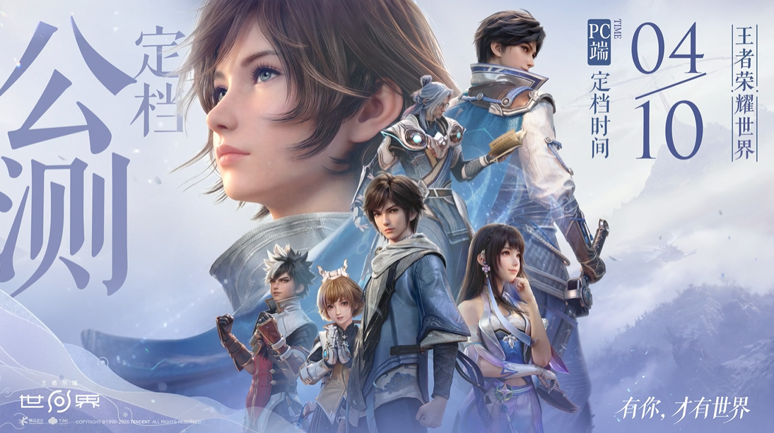 1774076874665863.png mmexportb3b0f3c9ded5fa6e495b14ad0d18ab00_1774076434452.png