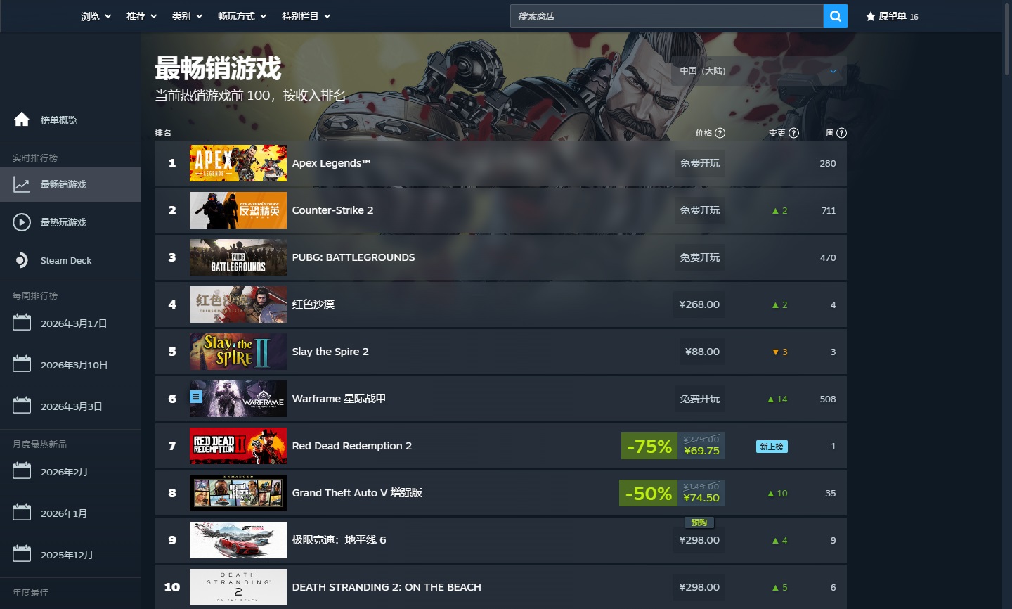 1774776041172926.jpg 图片2.jpg