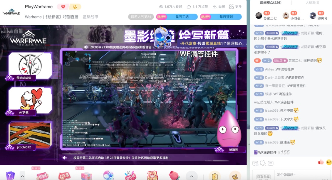 1774776054419723.jpg 图片3.jpg