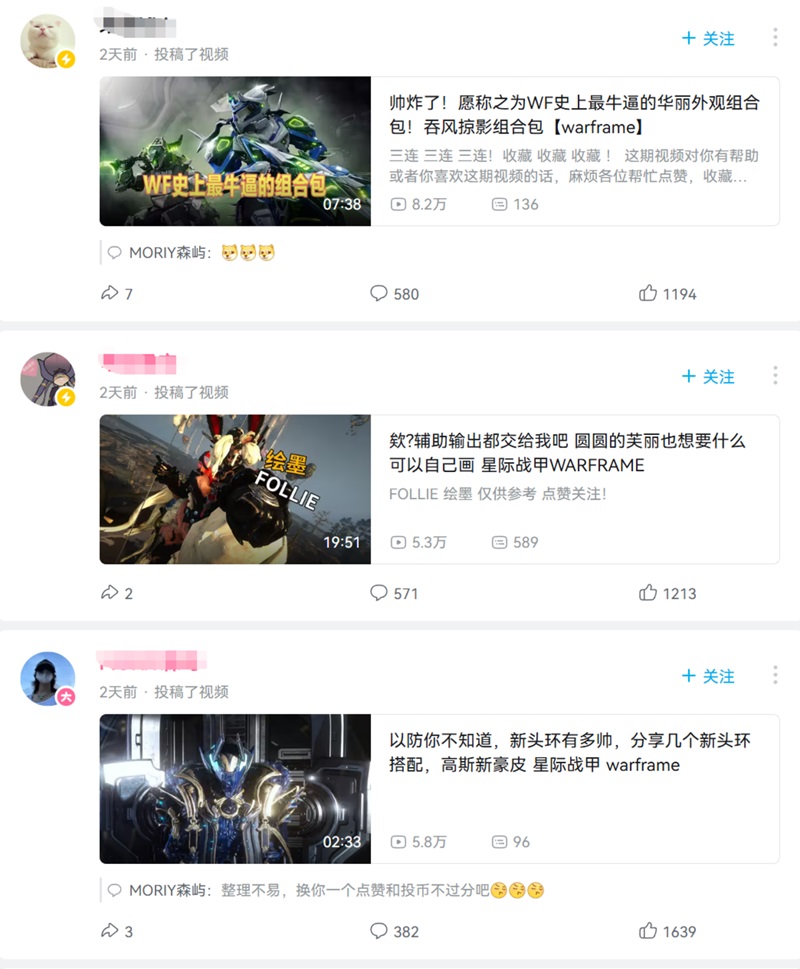 1774776100225606.jpg 图片4.jpg