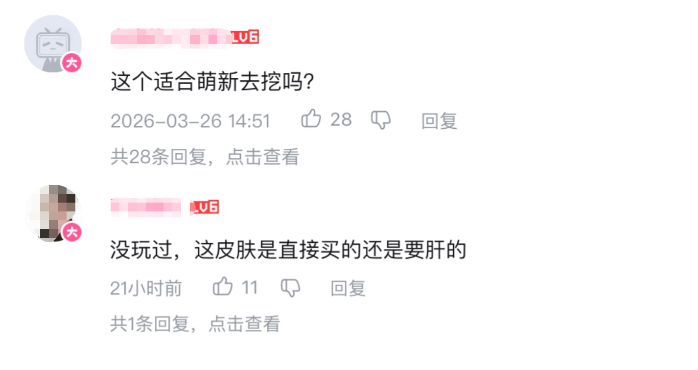 1774776195742168.jpg 图片13.jpg