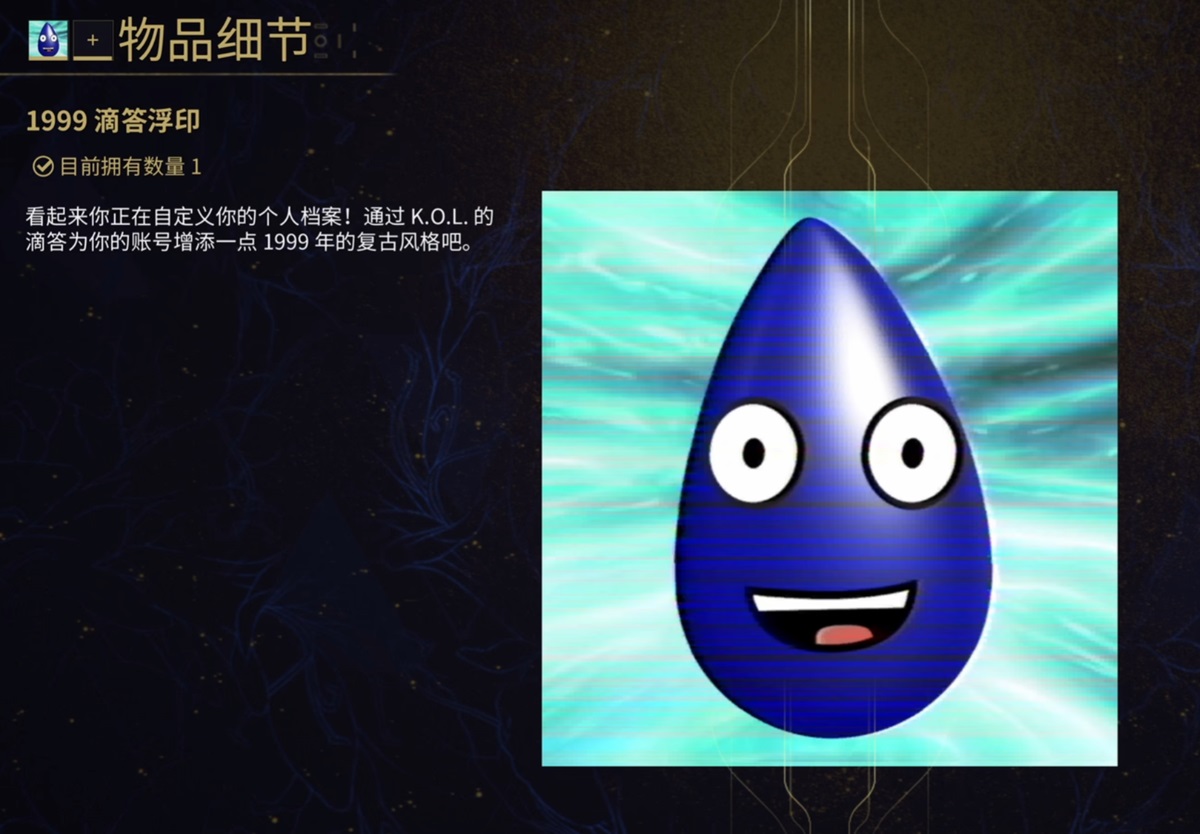 1774776271824621.jpg 图片18.jpg