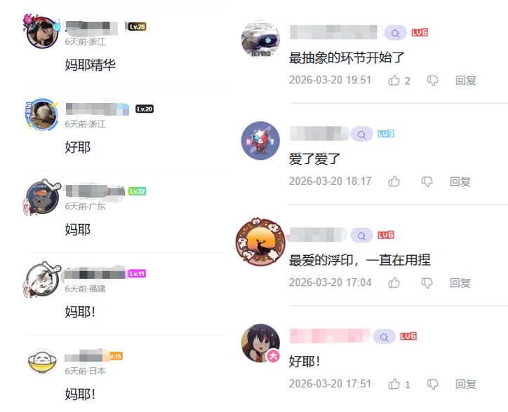 1774776287694748.jpg 图片19.jpg