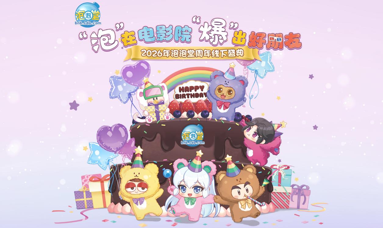 1775620946603202.jpg 图片1.jpg