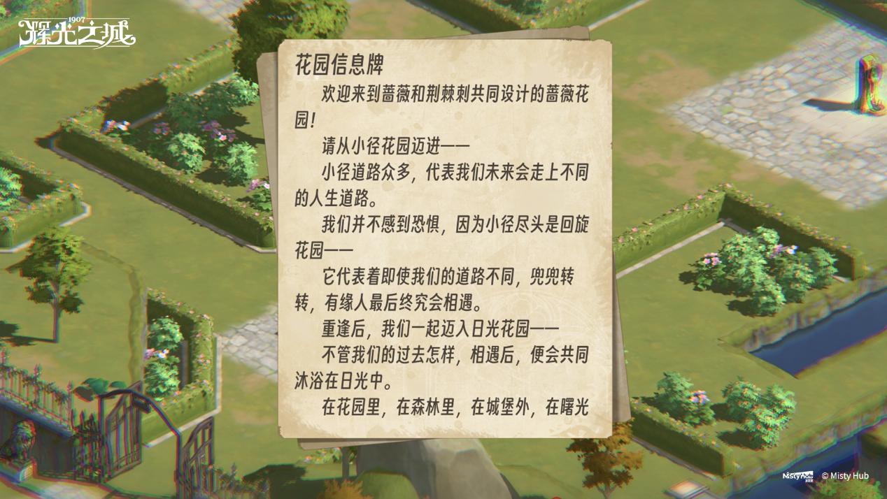 1776138080346745.jpg 图片5.jpg