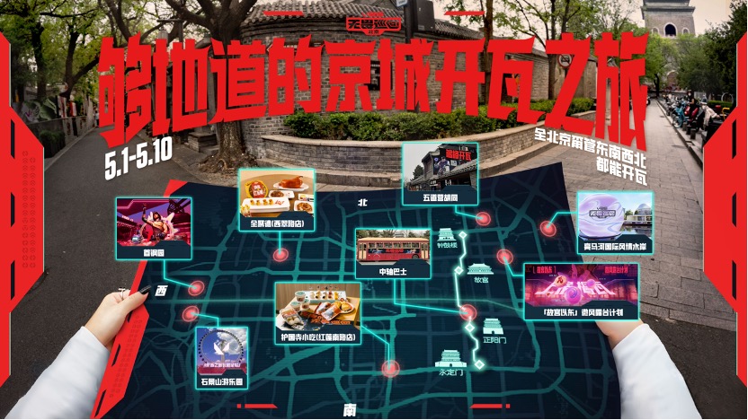 图片18.jpg