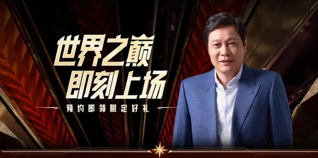 图片3.jpg