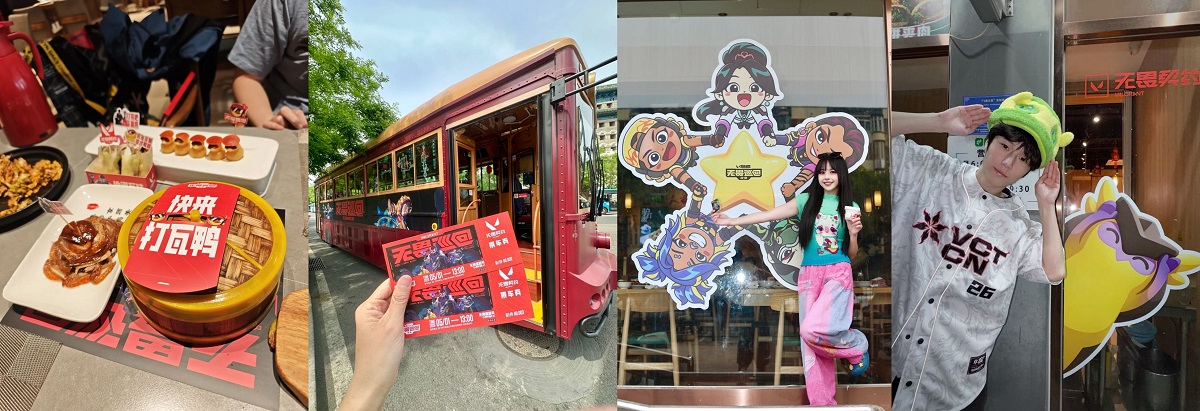 图片12.jpg