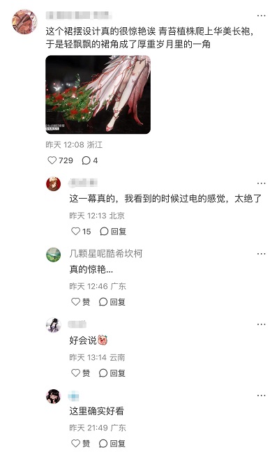 图片12.jpg