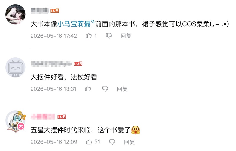图片17.jpg