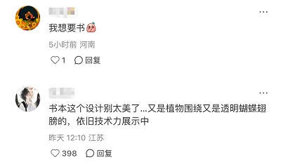 图片18.jpg