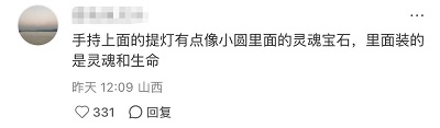 图片21.jpg