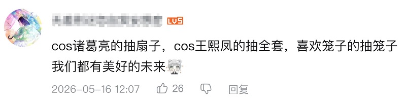 图片28.jpg