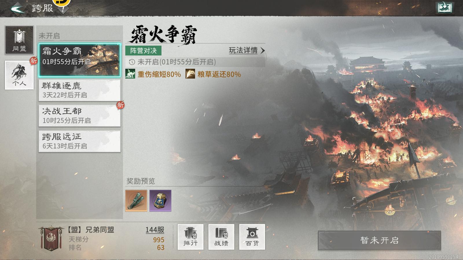 图片2.jpg